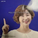 팡팡 공인중개사사무소 이미지