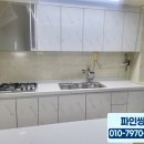 양재대로 156길 이미지
