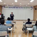 김천 김천학생문화예술센터 경북도민일보
