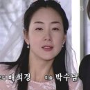 인정머리 - 북구 | 인정머리