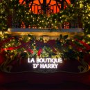 (주)다인무역 이미지