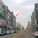 시흥목욕탕 네이버블로그