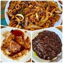 팔보 | [천안구불당맛집]취룡 천안불당본점 후기(해물폭탄팔보쟁반짜장·탕수육·짜장)