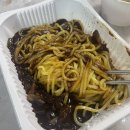 중식. 볶당 이미지