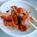 양포슈퍼 Daum카페