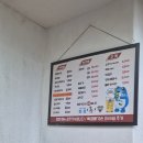 대학동-17 | 가성비 대학동 맛집! 국밥충이 말아주는 청송감자탕해장국 후기!