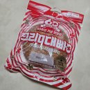 GS25신세류점 | gs25 편의점 삼립 크림대빵 / 대왕크림빵