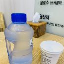 메로메로돈까스전문점 | 포항효자동맛집 가성비 좋은 돈가스 잘하는 메로메로돈가스우동 효곡점 방문 후기
