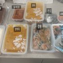 뚱딴지마을 이미지