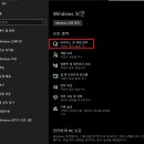 바로 PC 이미지
