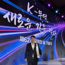 탑플랜 뉴스1