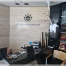 김훈치과의원 이미지