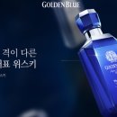 블루컨설팅 - 서초구 반포대로14길 36 | 블루컨설팅
