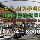 중앙로3R 이미지