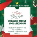 효령로 59-7 이미지