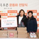 교남소망의집 이미지