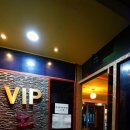 브이아이피노래연습장 이미지