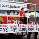 진산학생교육원 꿈키움학교 이미지