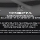 화인한의원 이미지