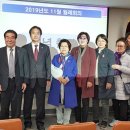 대한노인회 성북지회 이미지