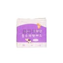 (주)뉴빌 이미지