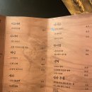 더블도어