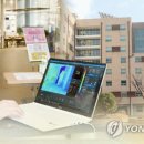대학가 이미지