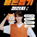 에어컨뱅크 이미지