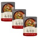 참스토리