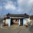 대하민박 | 충남 공주 나만 알고싶은 촌캉스 숙소 갑사한옥민박 재방문 후기