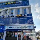 이디야 부천원종점 이미지