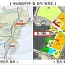 장안산업단지B 이미지