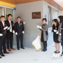 판교어린이집 이미지