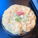 낮밥밤술