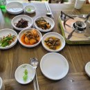 청정아구찜탕 이미지