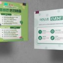 띠자인 이미지