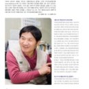 (주)안호균종합식품 이미지