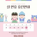 엔한의원 네이버블로그
