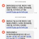 한림원광어린이집 이미지