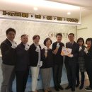 몸사랑마음사랑한의원 이미지