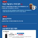 쌍용자동차각화서비스프라자 이미지