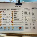 땡굴이 휴게소 이미지