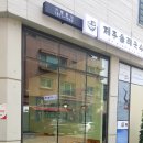 돌하르방국수 이미지