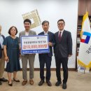 국립한밭대학교 창업경영대학원 이미지