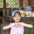 참샘 농원 이미지