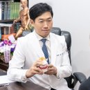 경희구암한의원 이미지