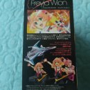 은하제일농장 이미지