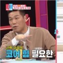 메이비아이 이미지