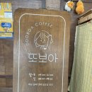 장기리마을회관 이미지