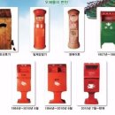 우정환경자원 이미지